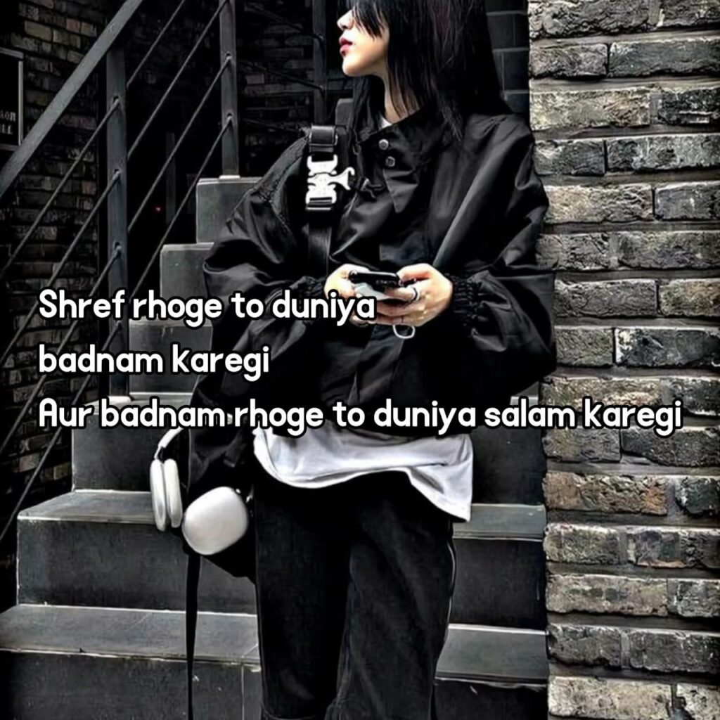 2 line attitude shayari