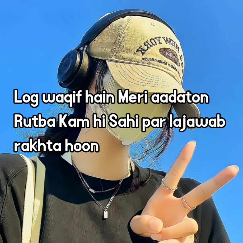 2 line attitude shayari