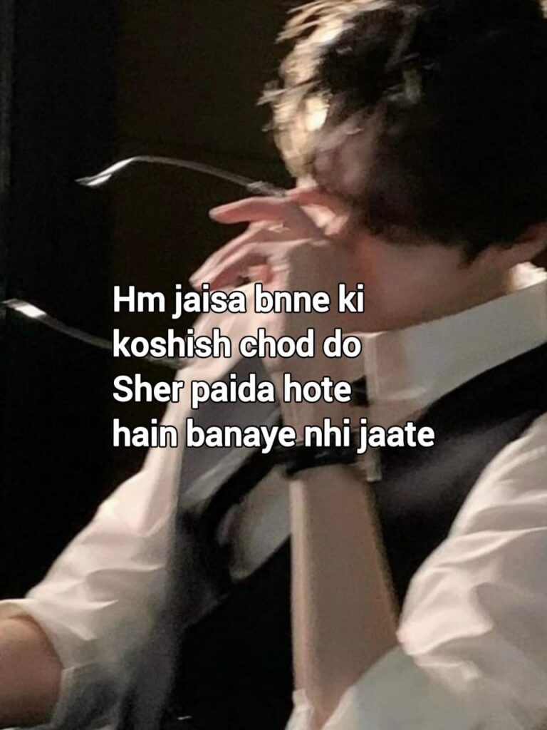 
Attitude shayari in english
