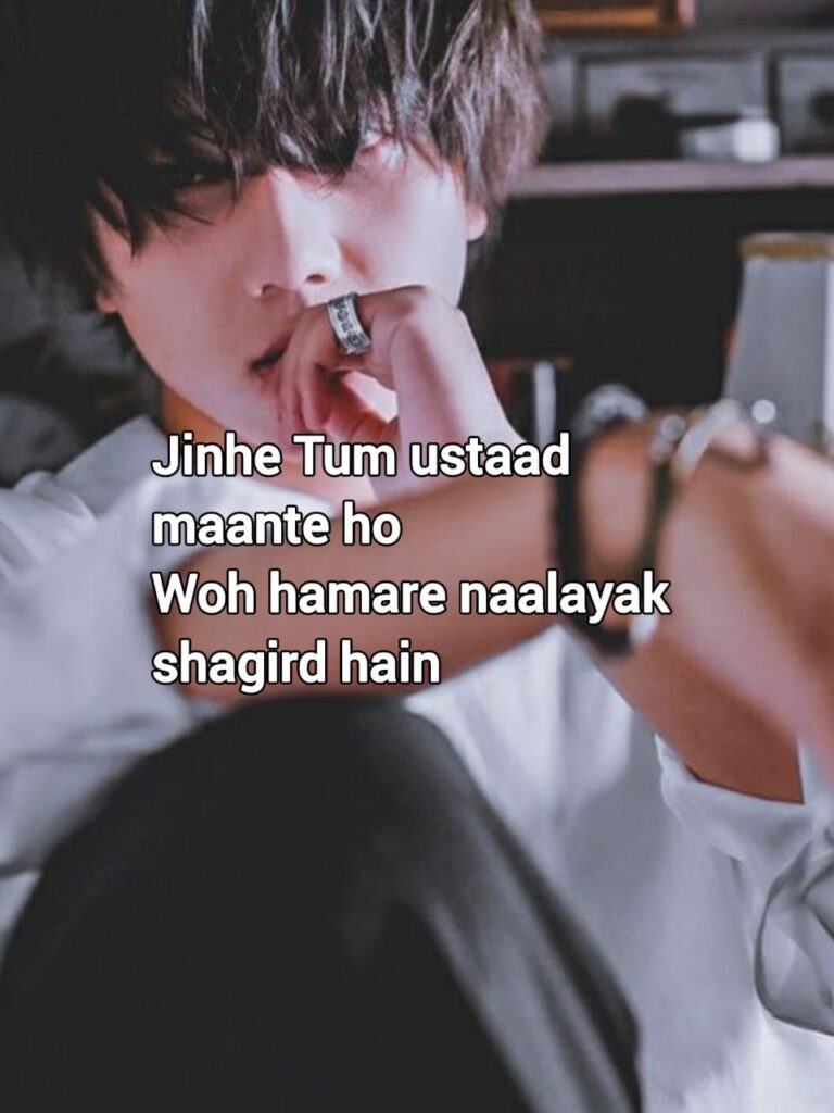 
Attitude shayari in english
