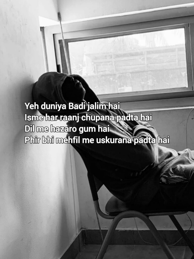  sad shayari in english