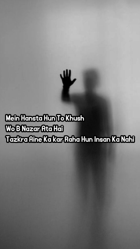 alone sad shayari in english