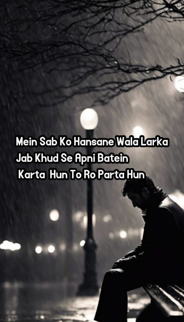 alone sad shayari in english