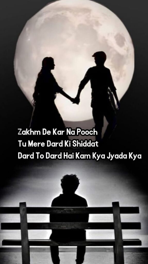 alone sad shayari in english