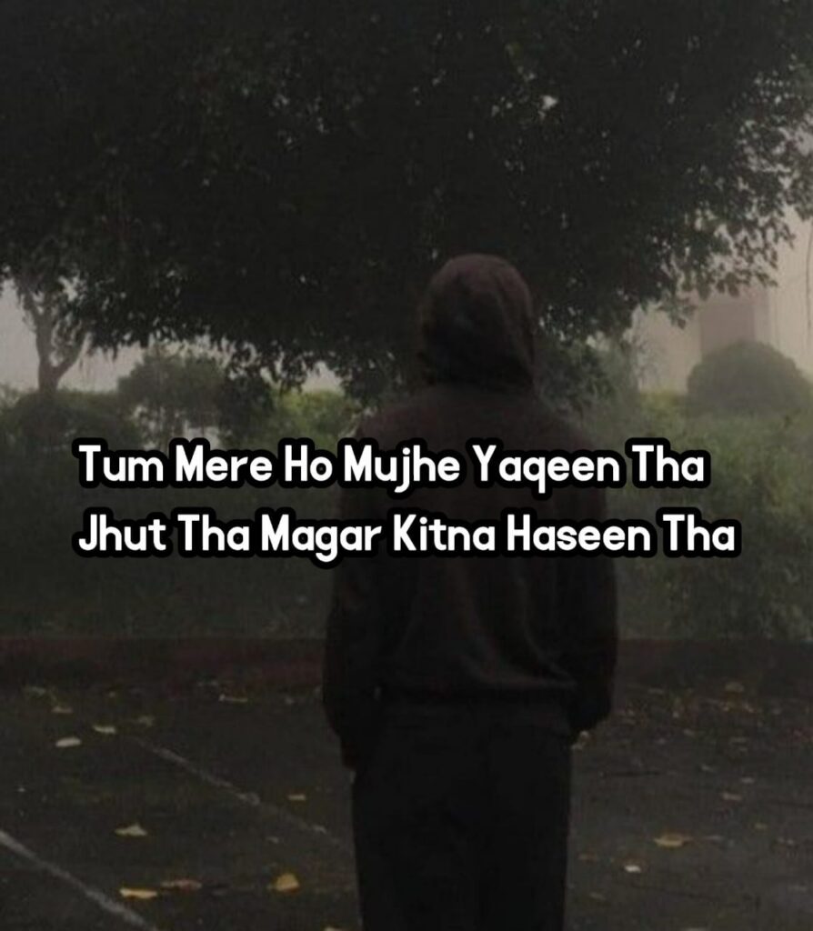 alone sad shayari in english