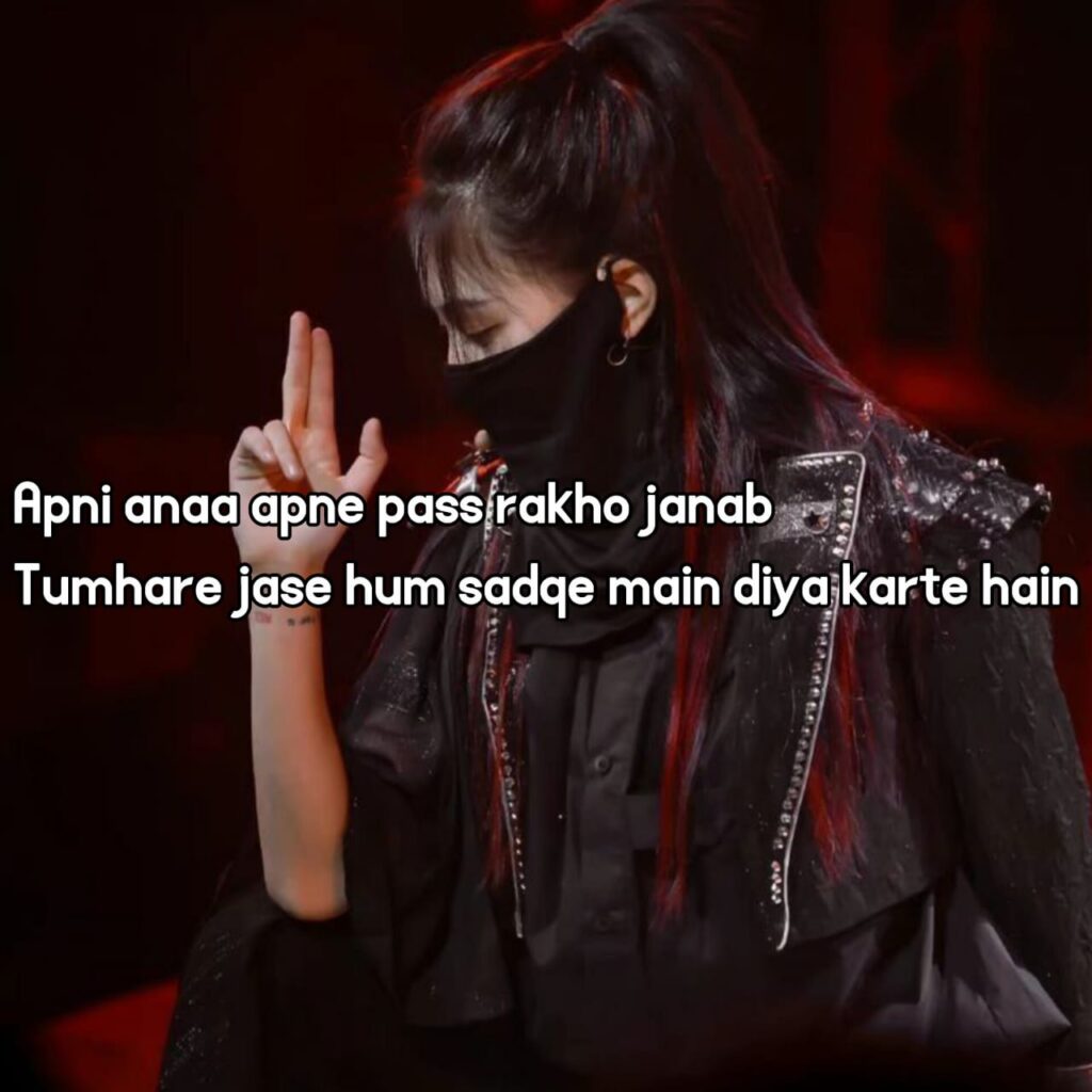 attitude shayari for girls