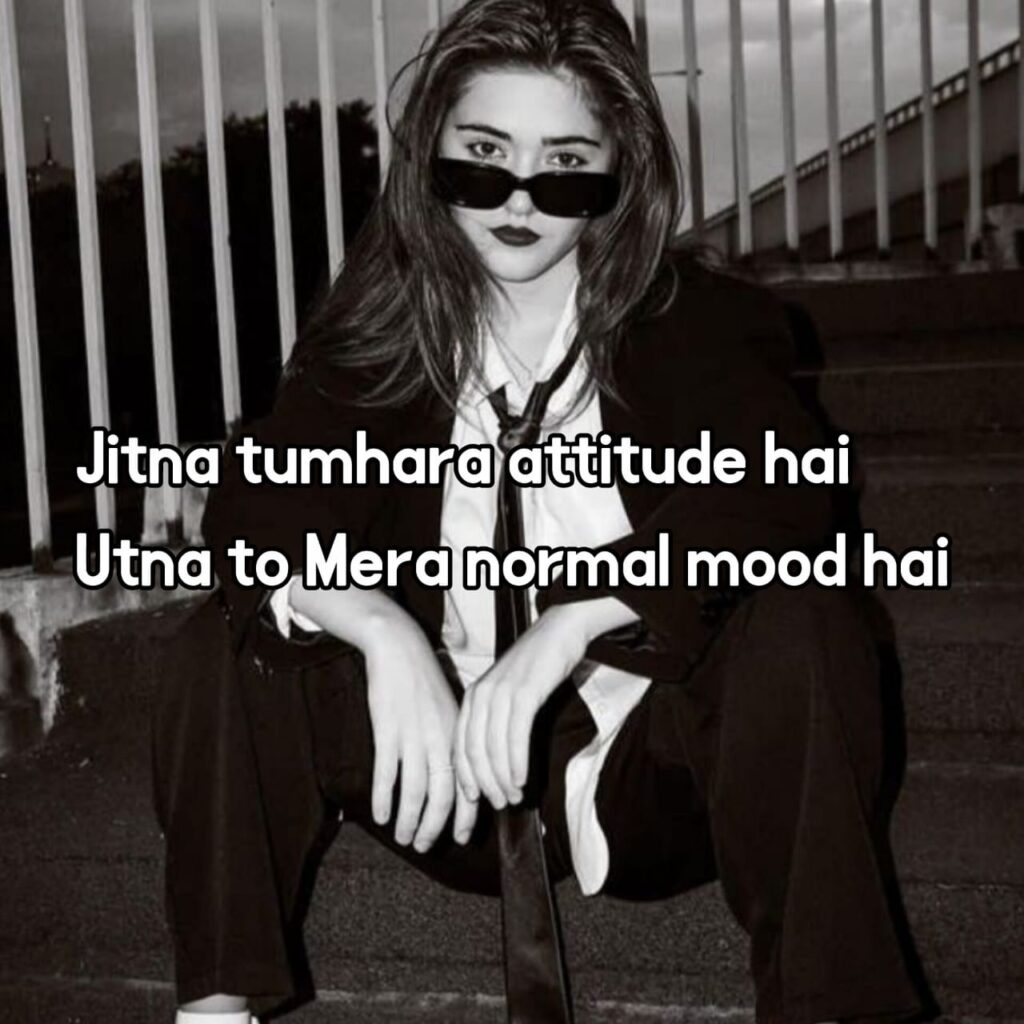 attitude shayari for girls