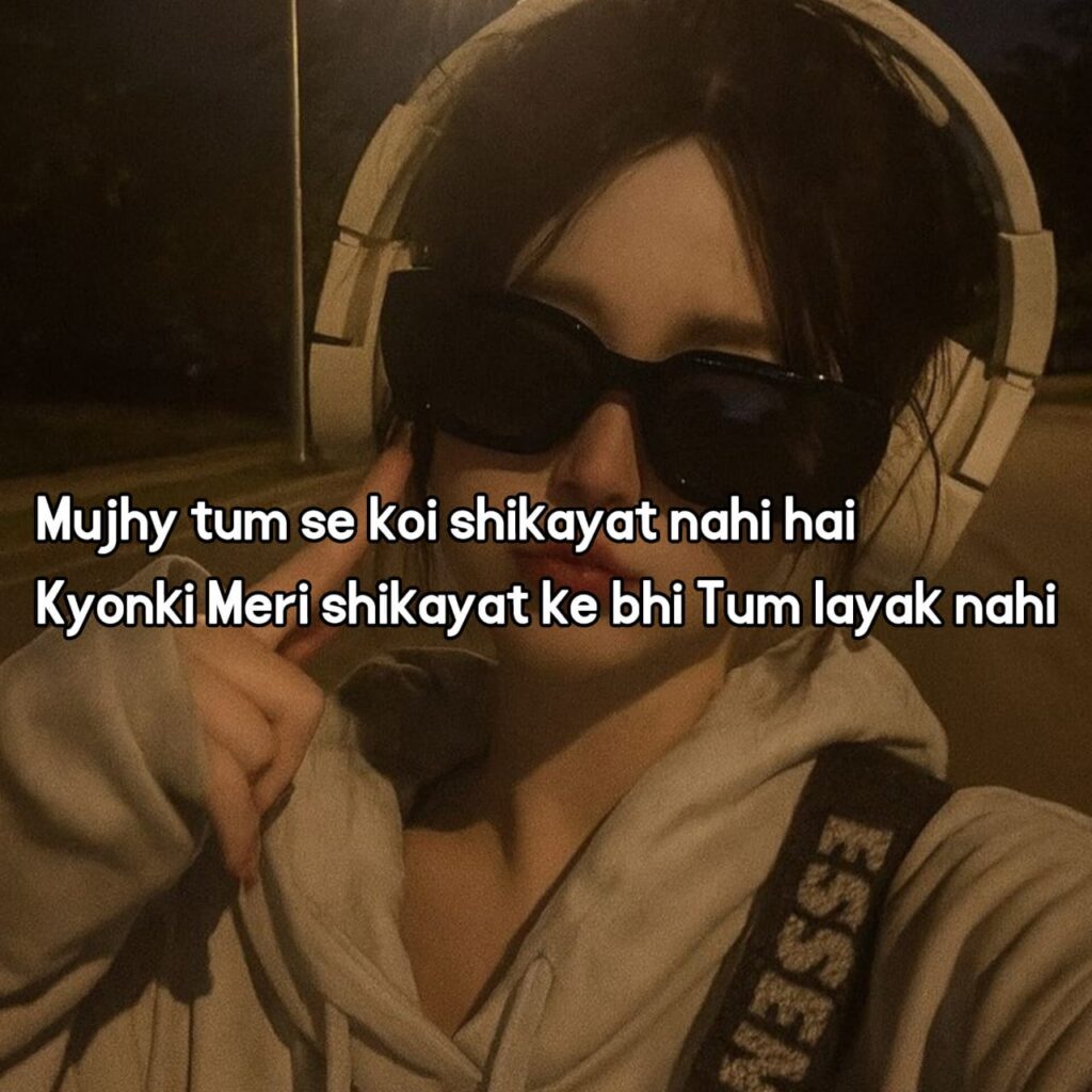 attitude shayari for girls 