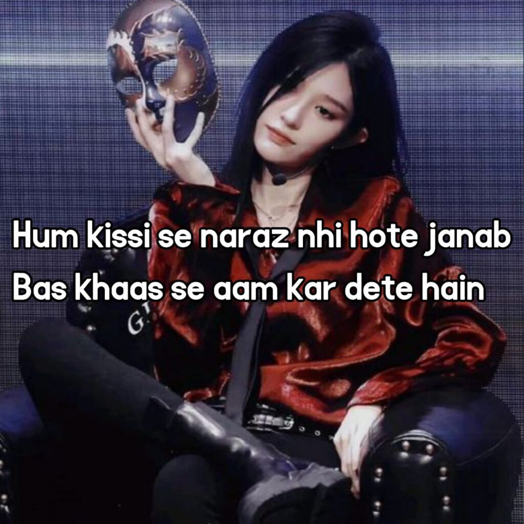 attitude shayari for girls 