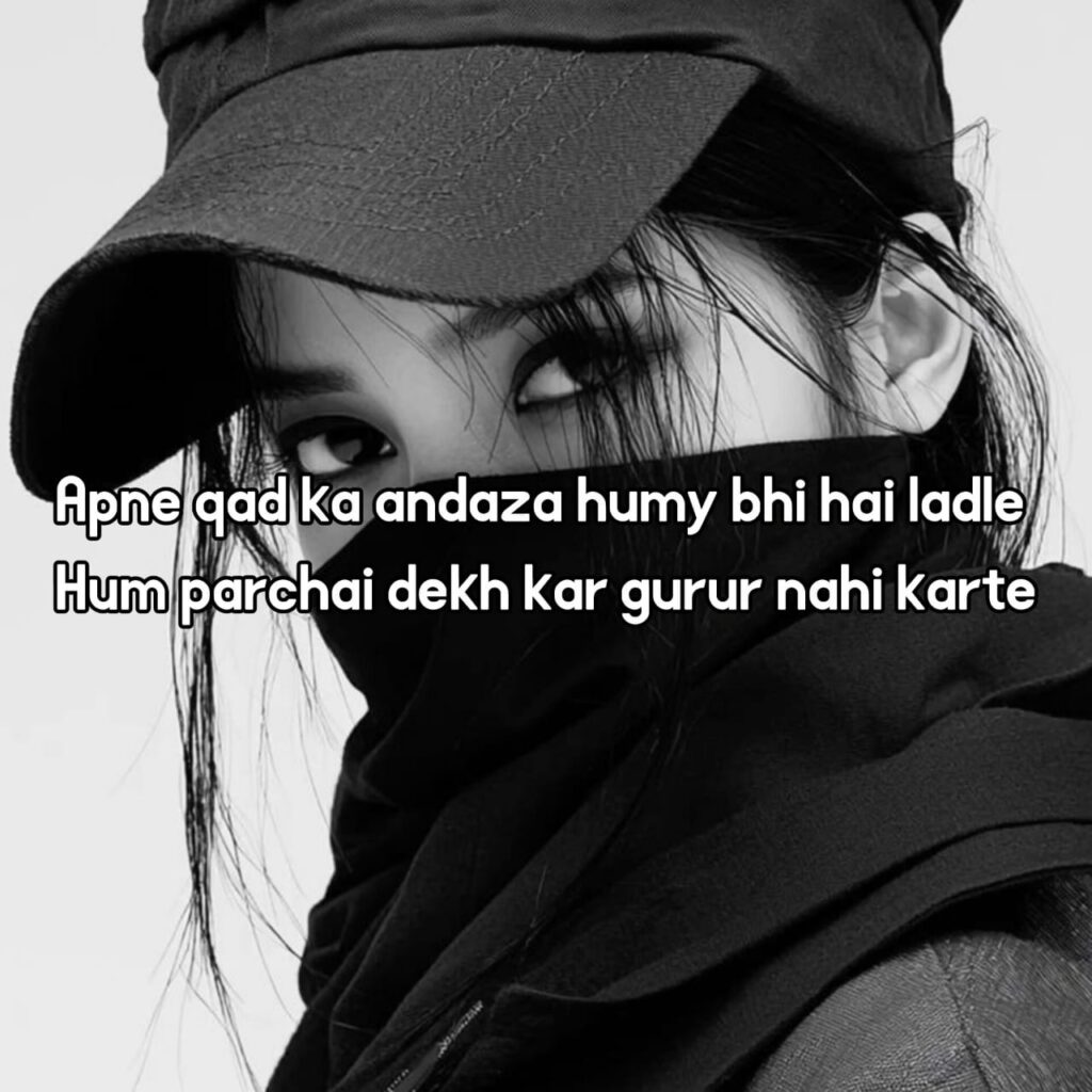 attitude shayari for girls