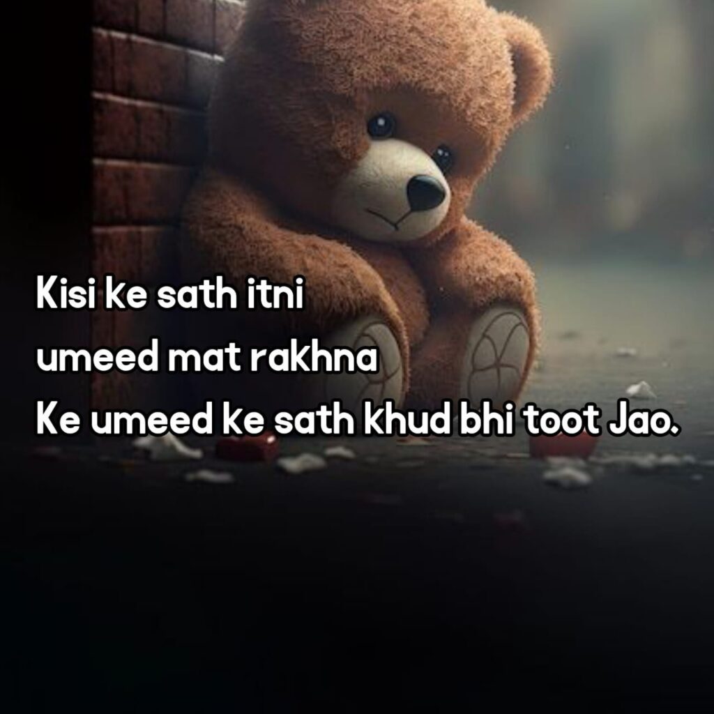 emotional sad shayari