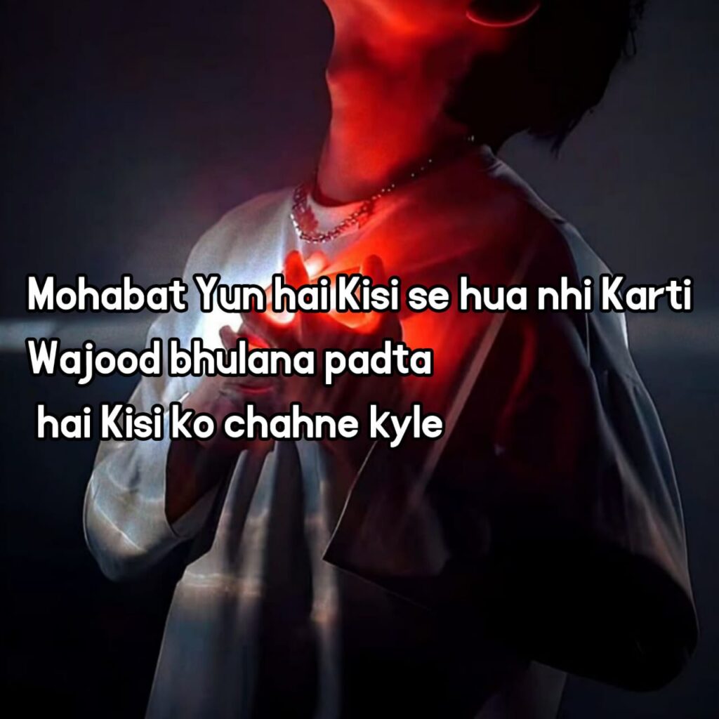  emotional sad shayari