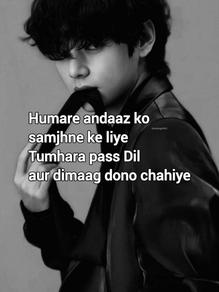 
Attitude shayari in english
