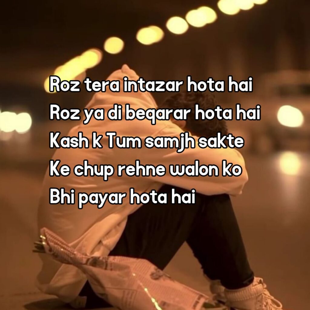 breakup shayari in english