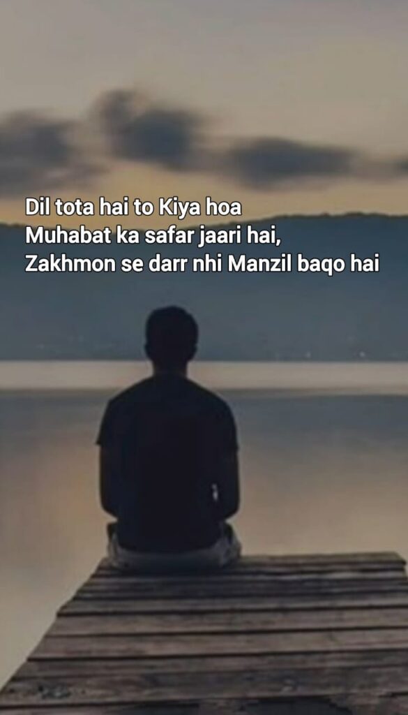  sad shayari in english