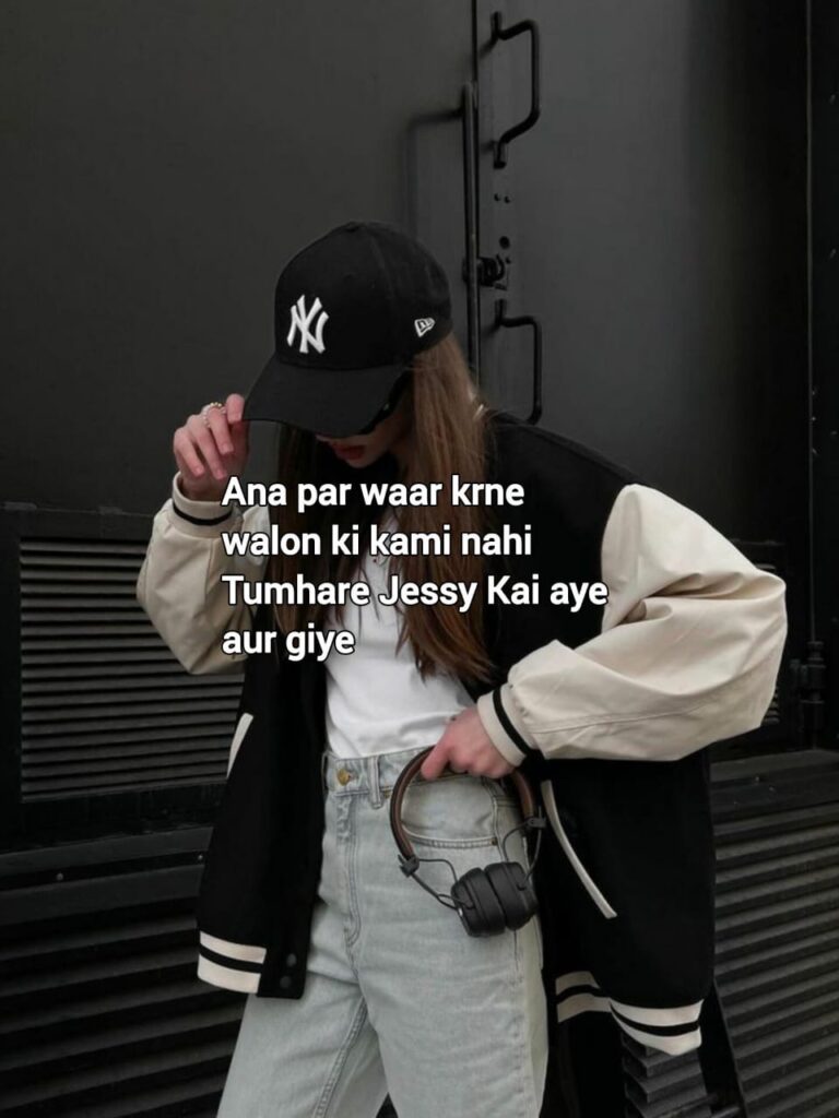 
Attitude shayari in english
