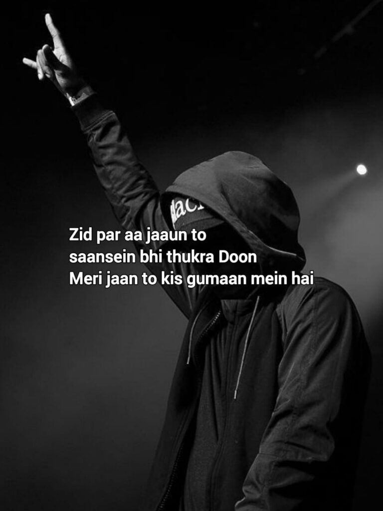 
Attitude shayari in english
