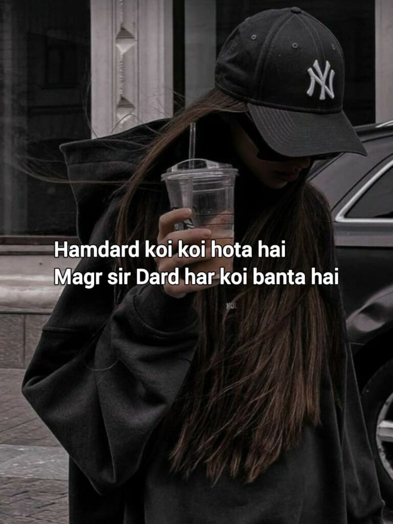 
Attitude shayari in english
