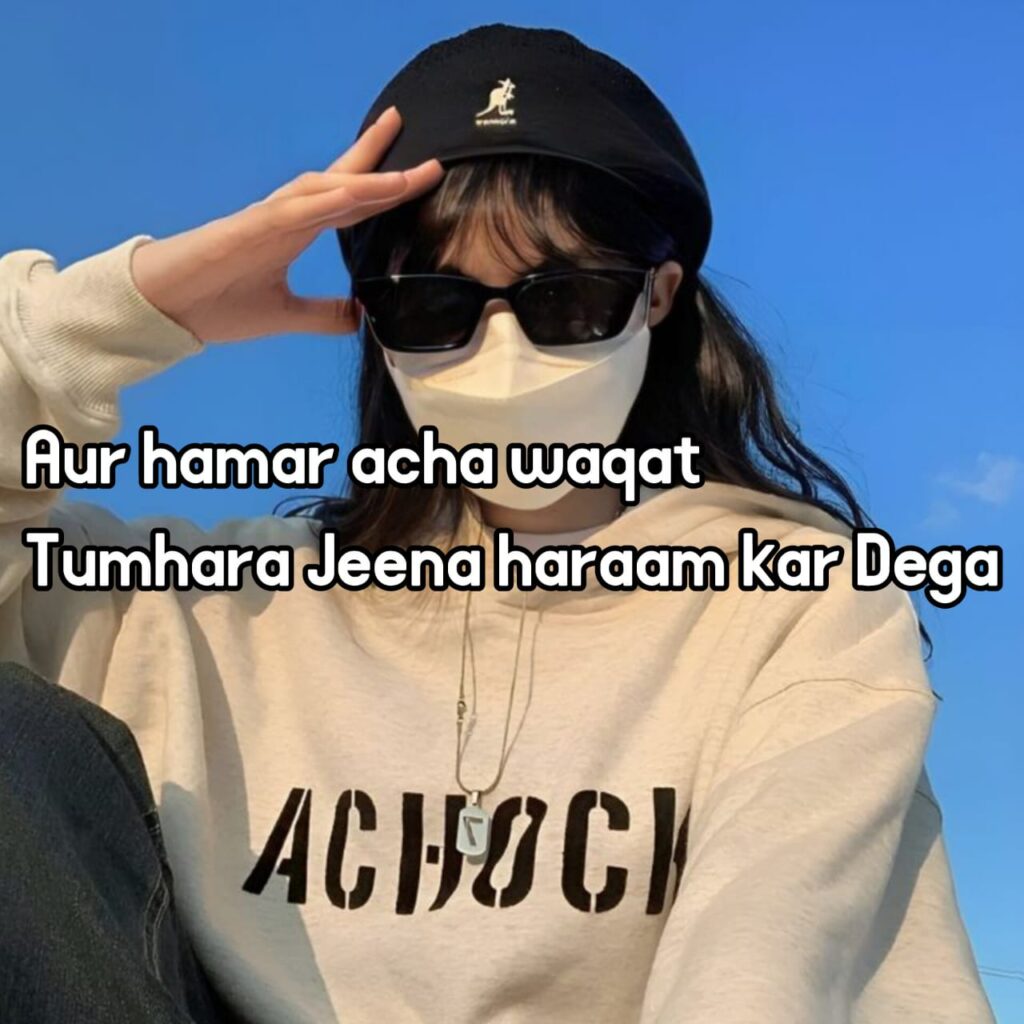 2 line attitude shayari