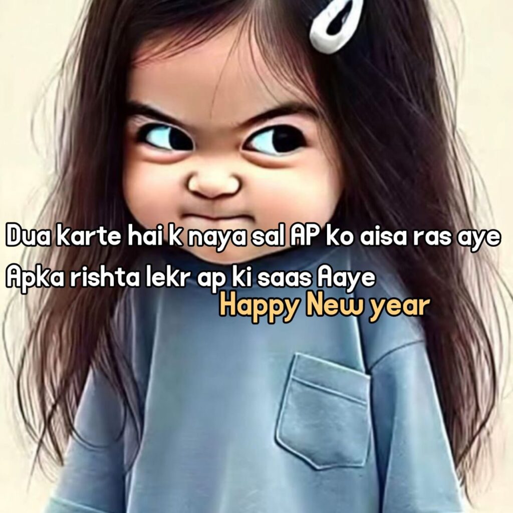 new year shayari 