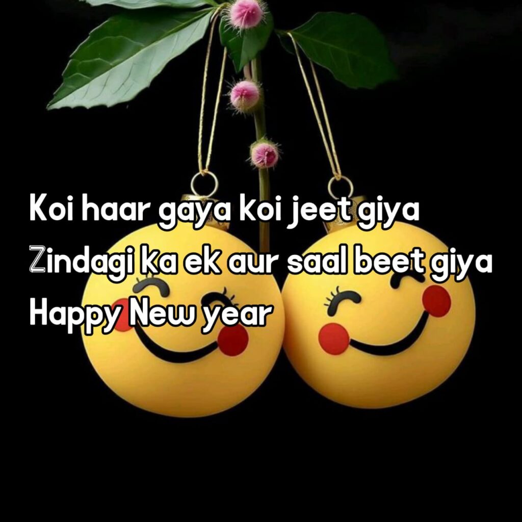 new year shayari 