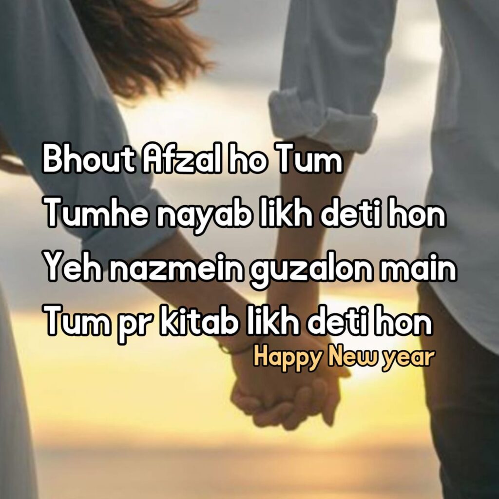 new year shayari 