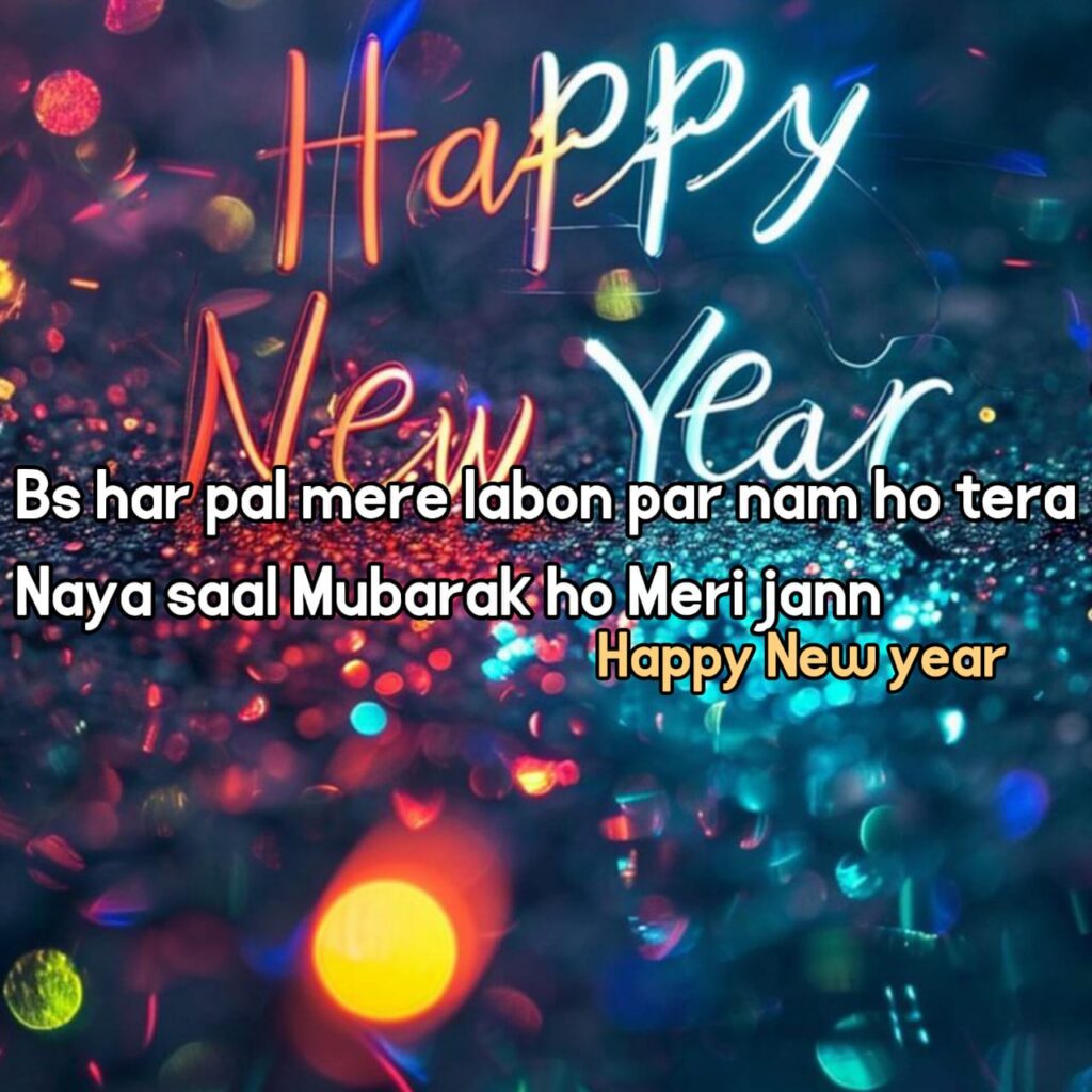 new year shayari 
