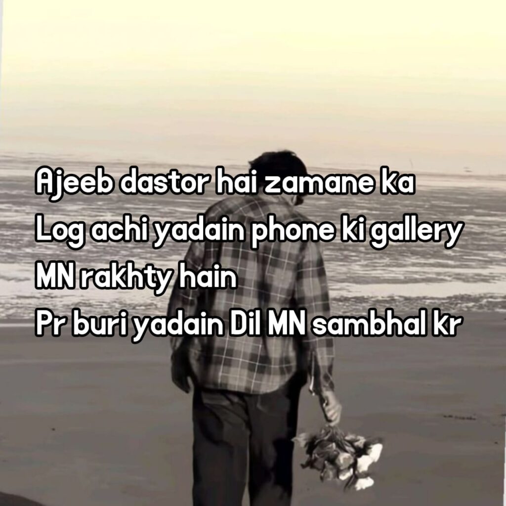 emotional sad shayari