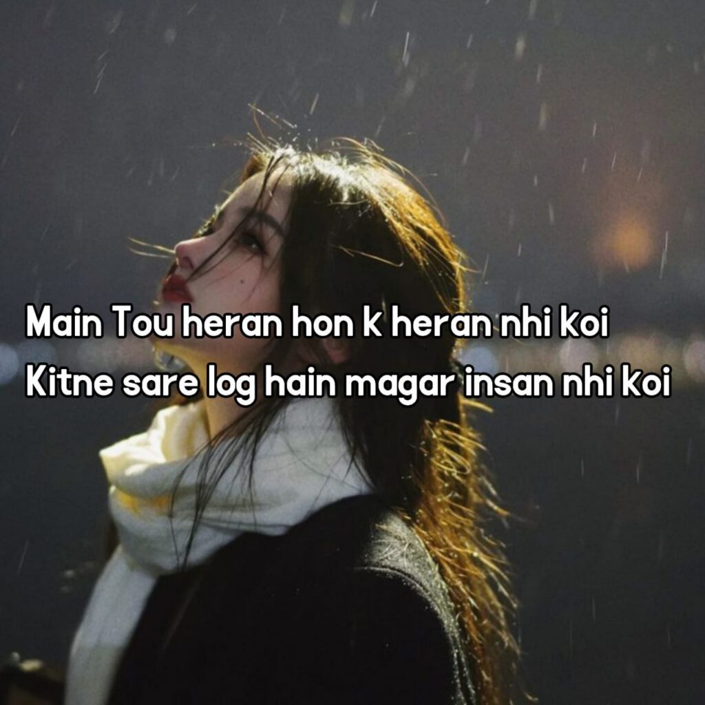 sad shayari for girls