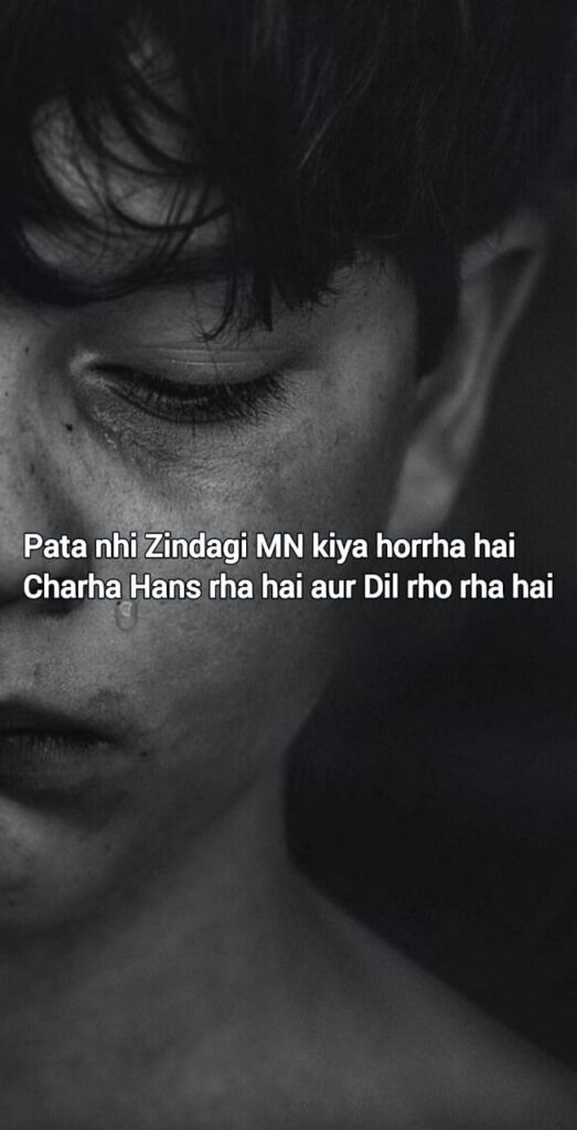 sad shayari in english