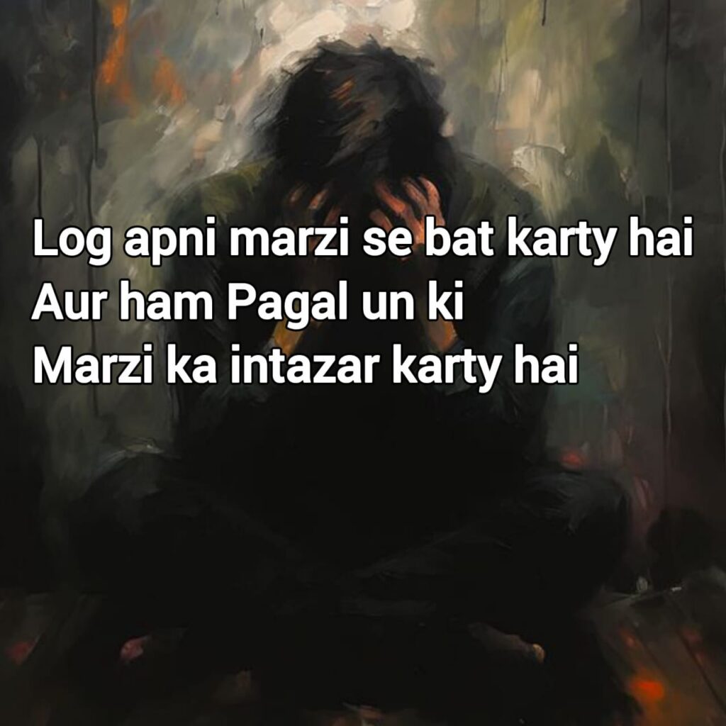  sad shayari in english