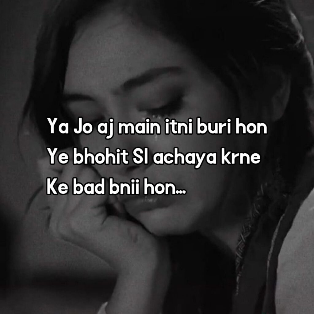 sad shayari for girls