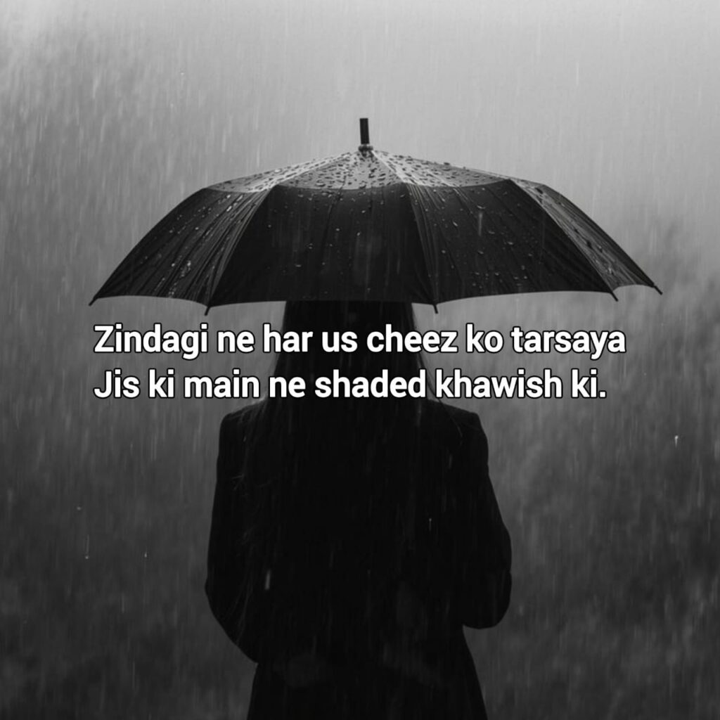  sad shayari in english