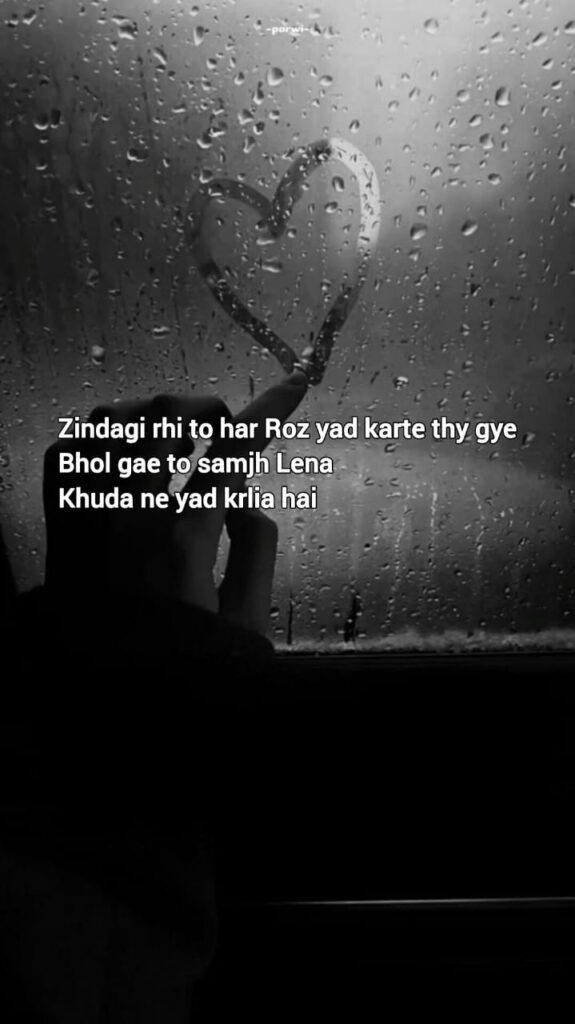  sad shayari in english