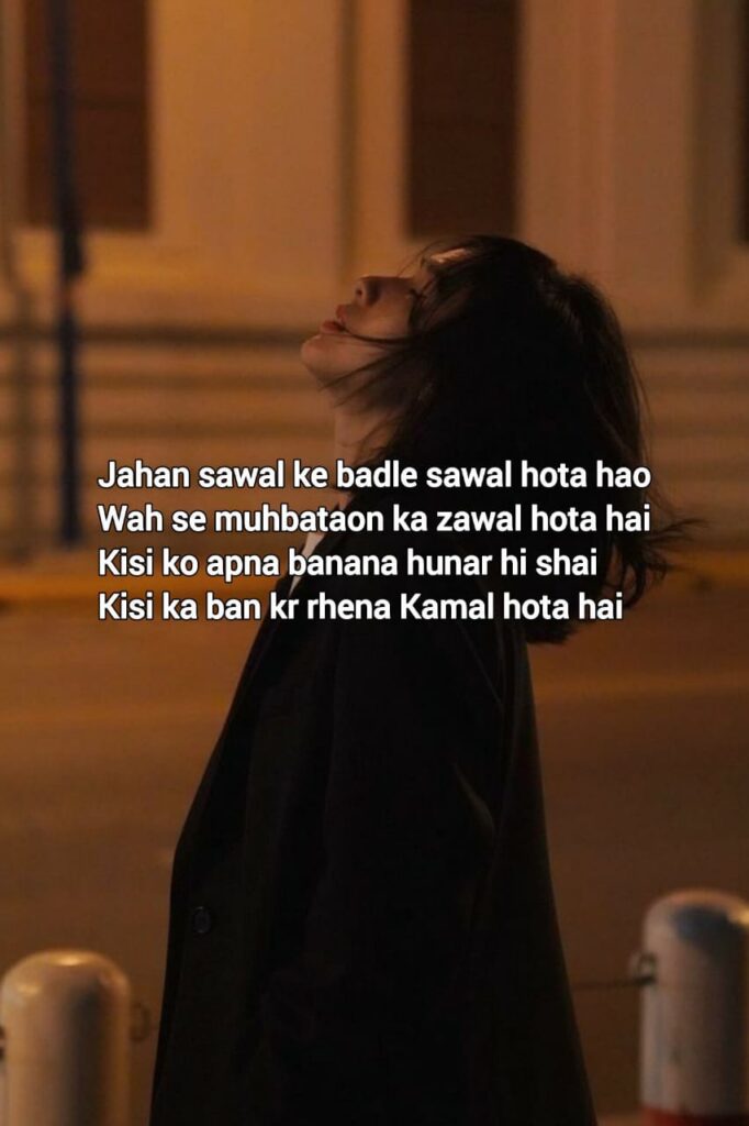  sad shayari in english