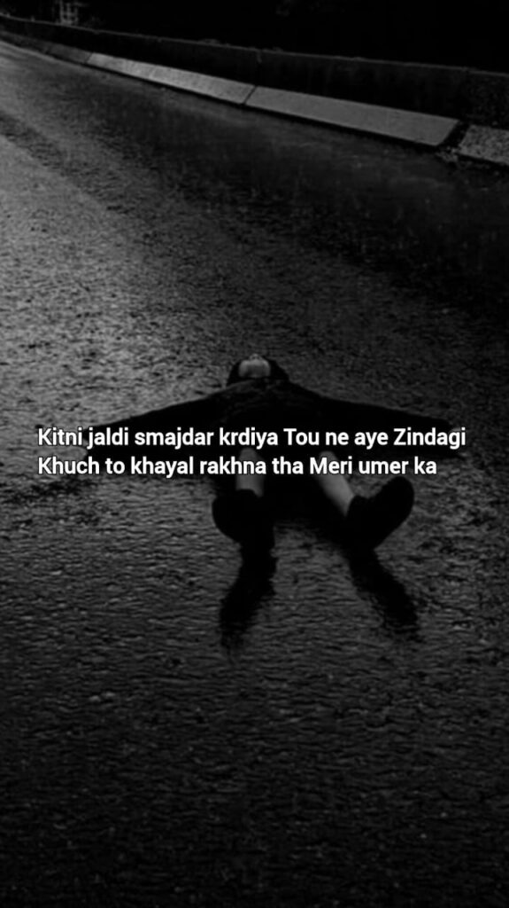  sad shayari in english