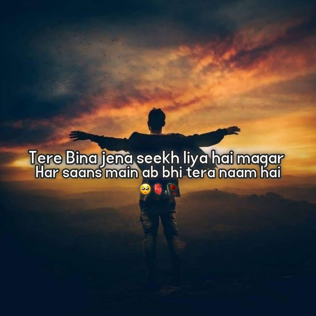 sad shayari in english 2 lines