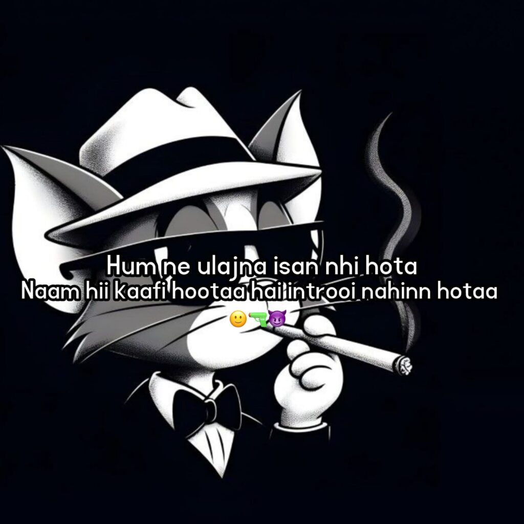  Badmashi Shayari in hindi