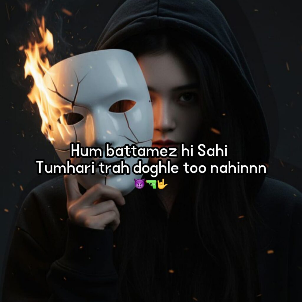  Badmashi Shayari in hindi