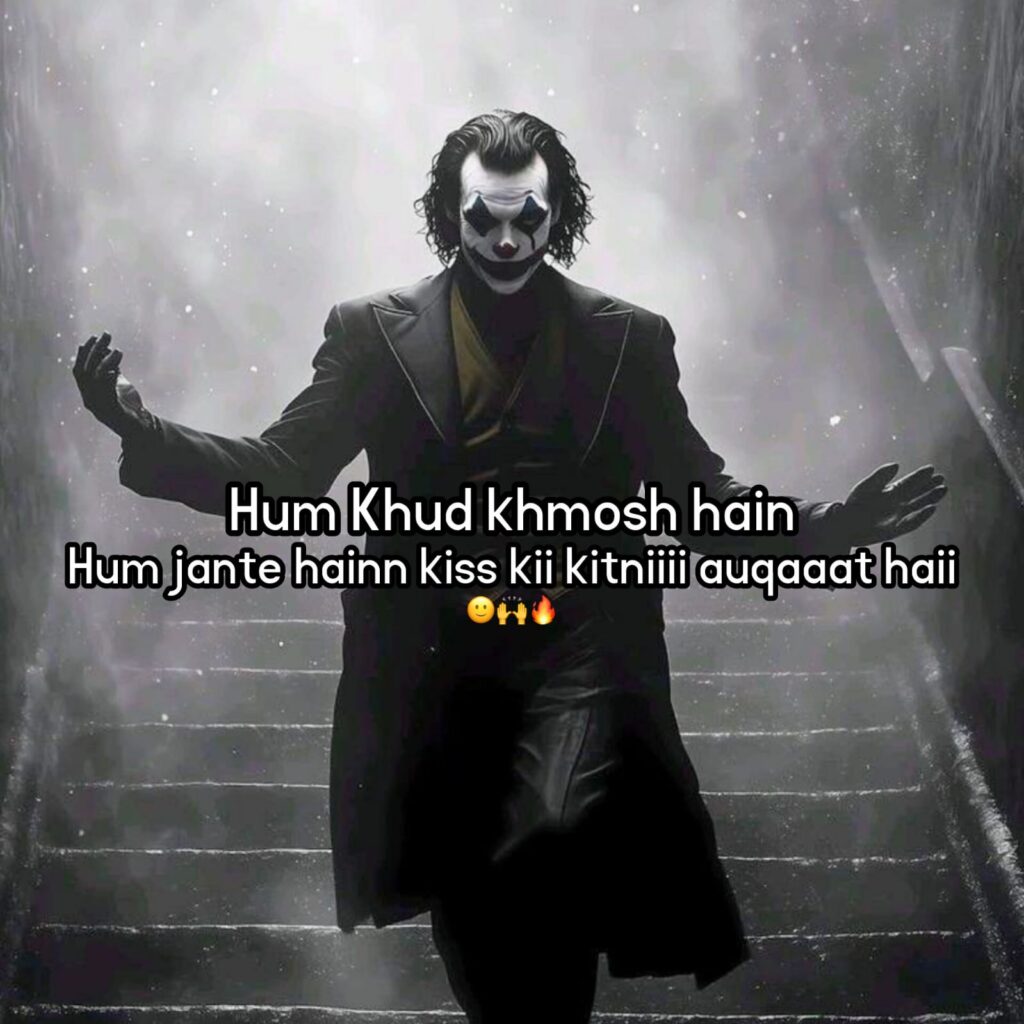  Badmashi Shayari in hindi