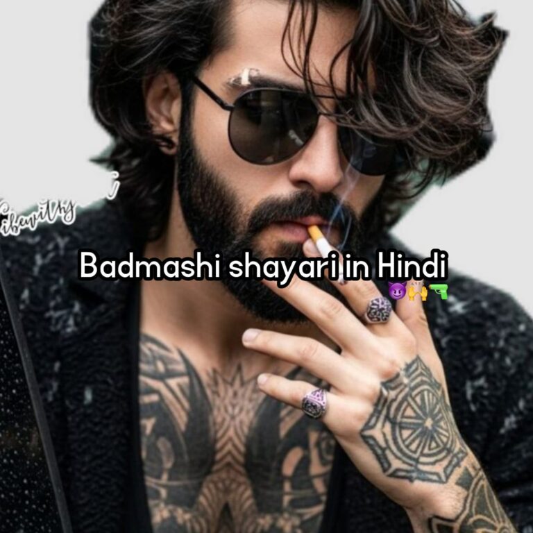 Badmashi Shayari in hindi