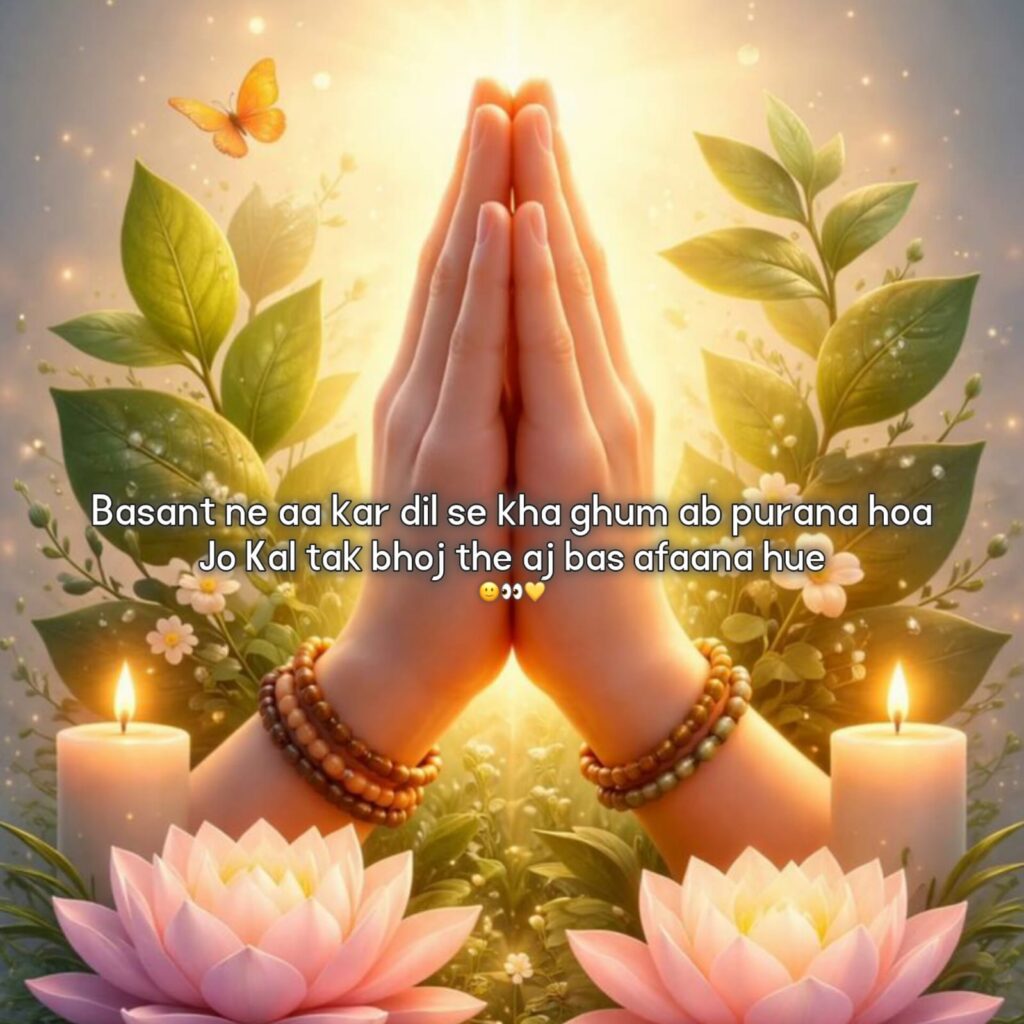 Basant Panchami shayari in hind