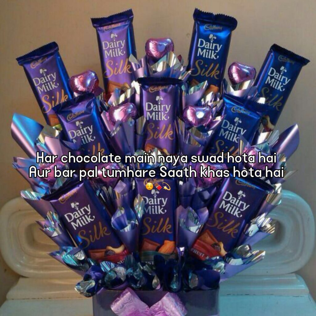 chocolate day shayari in hindi