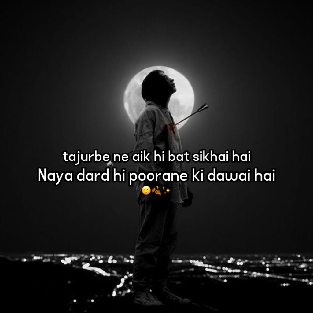 Dard bhari shayari
