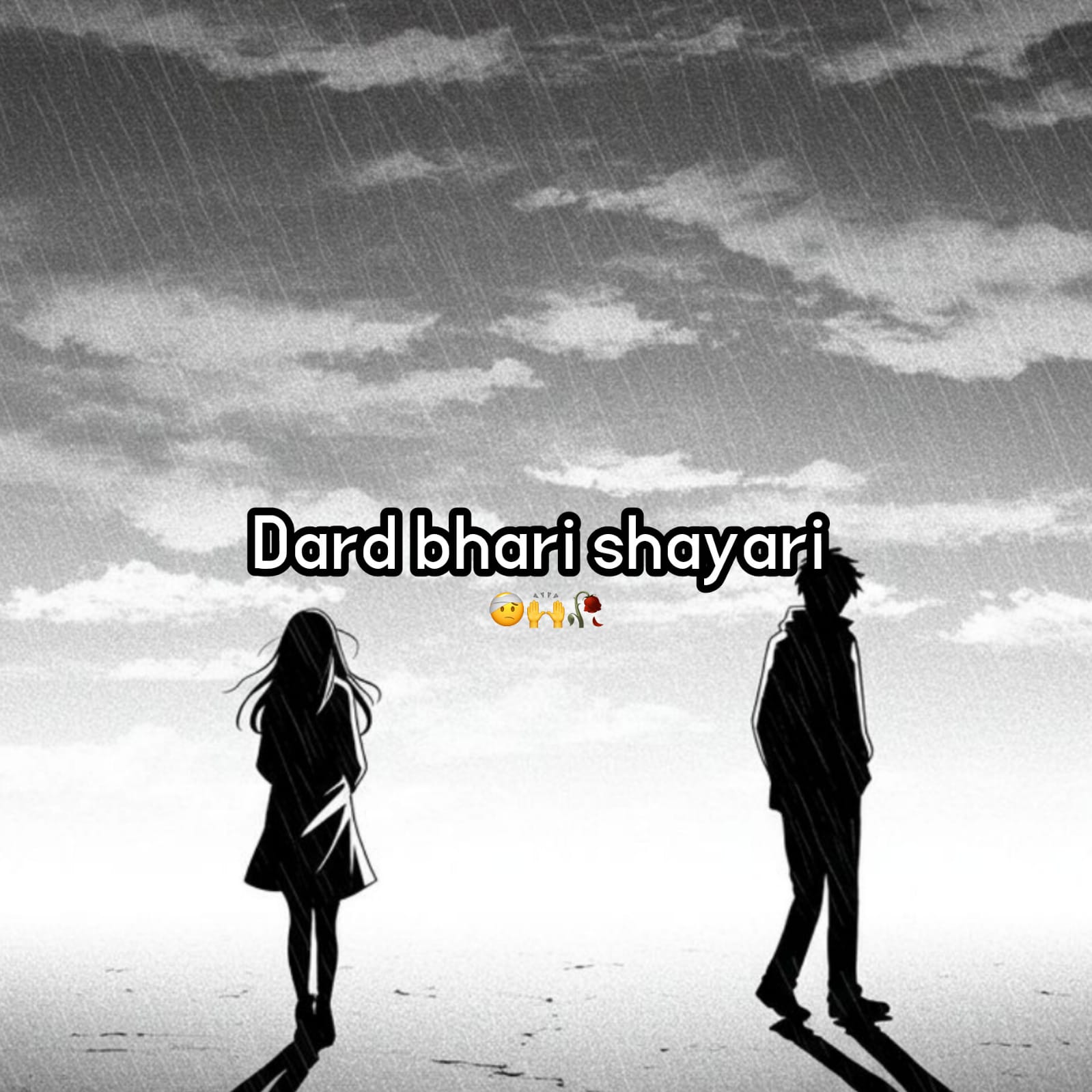Dard bhari shayari