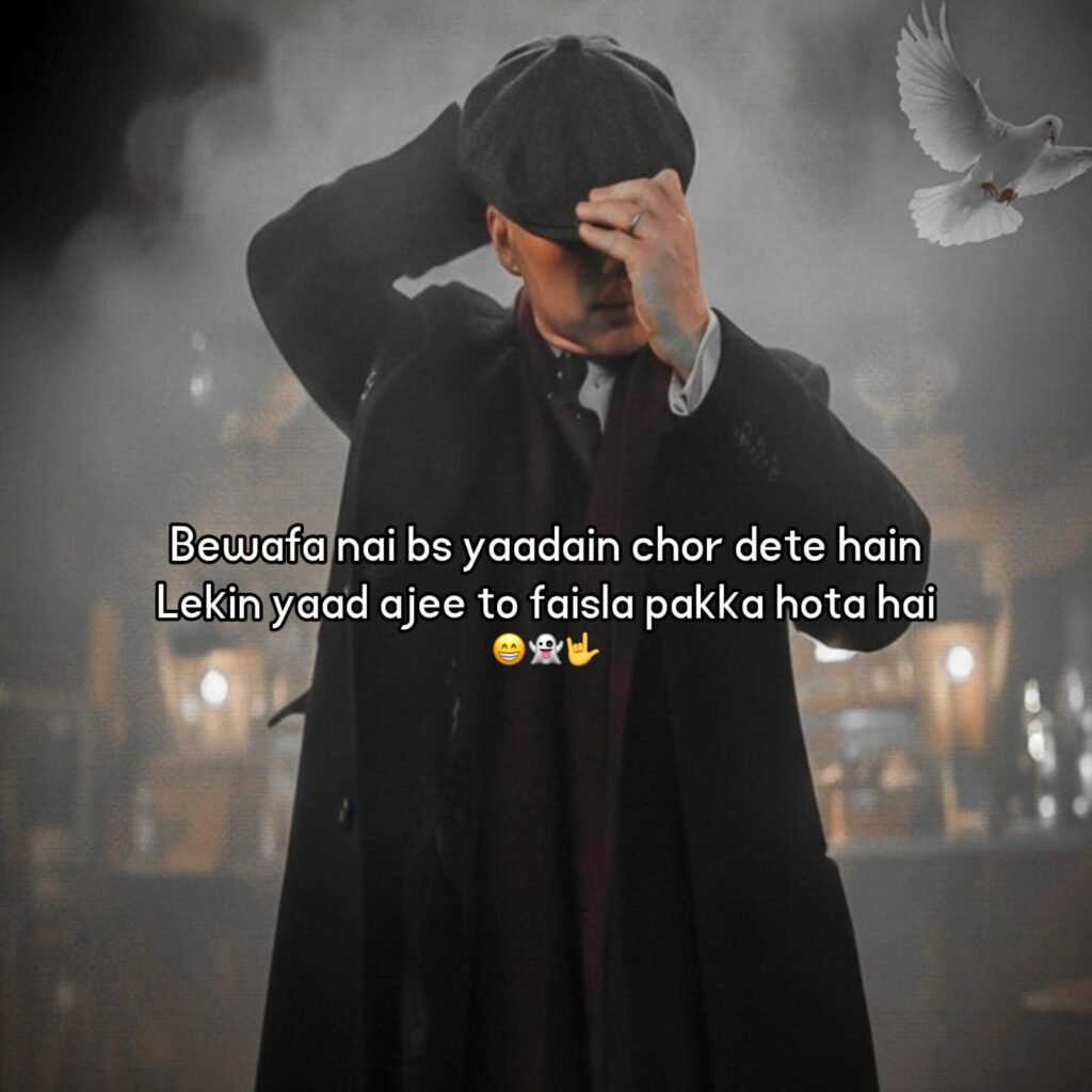 gangstar shayari in hindi