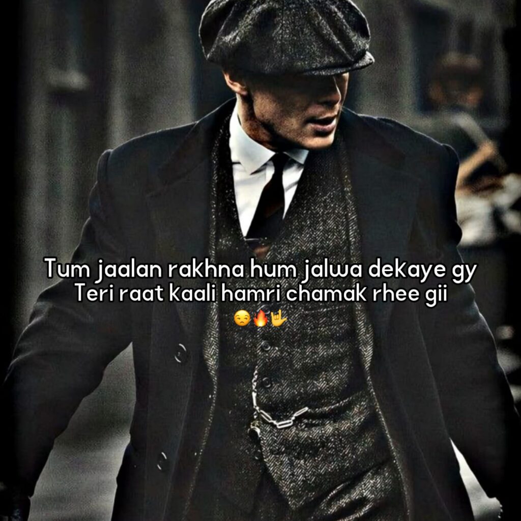 gangstar shayari in hindi