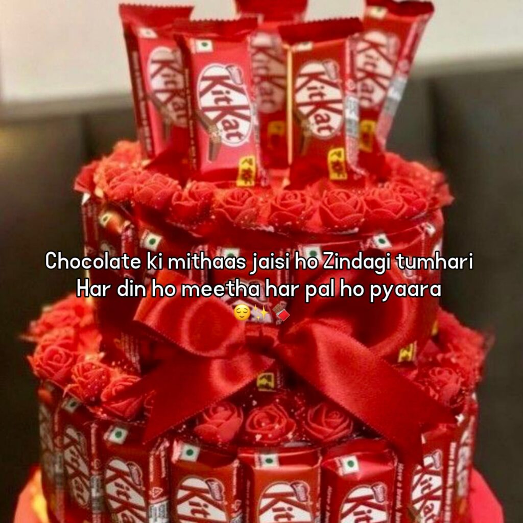 chocolate day shayari in hindi
