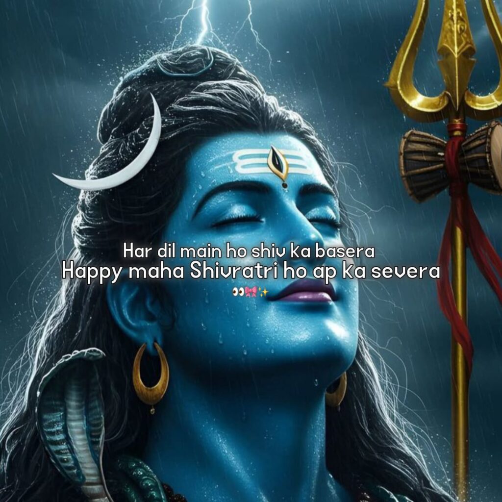 Shivratri shayari in hindi 