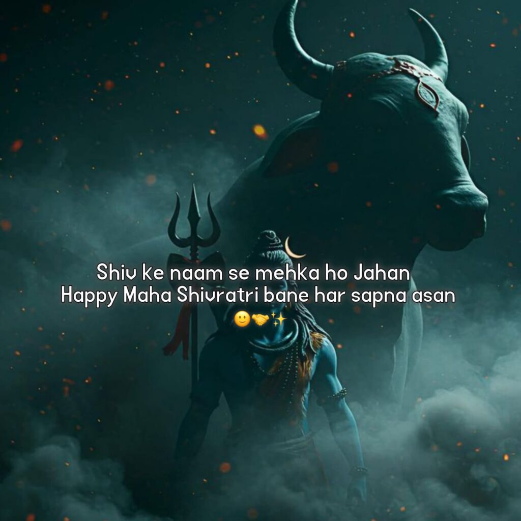 Shivratri shayari in hindi 